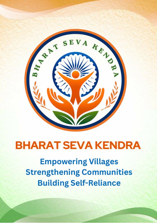 Bharat Seva Kendra brochure cover